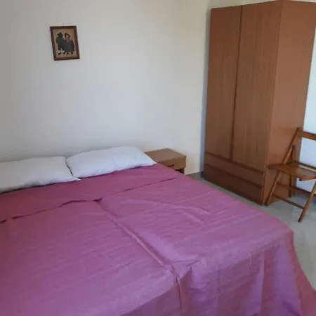 Santarcangelo Apartmán *
